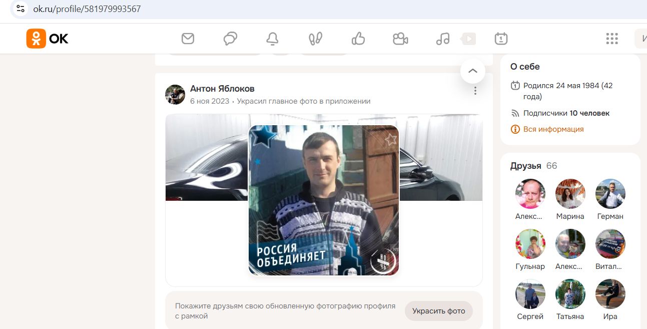 Yablokov_Anton_002__SoR_029__-OK.jpg Yablokov_Anton_002__SoR_029__-OK.jpg